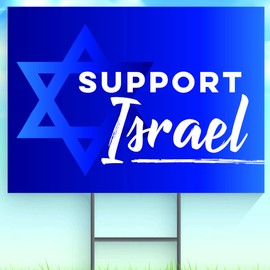 Consortium Companies Support Israel Flag Blue and White Road Yard Front Lawn Grass Garden 24"x18" Sign w/Stake