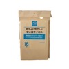 AQ. AUTOBACS QUALITY Body Friendly Disposable Cloths, Pack of 16,