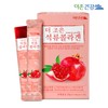 BETTER HEALTH The Joun Pomegranate Collagen 20g, 15 packs, practical packaging