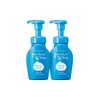 Senka Perfect Whip Speedy 150mL 2-pack set / 센카 퍼펙트