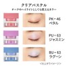 Coffret d'or BE-22 3D Trans Color Eye & Face Eyeshadow,