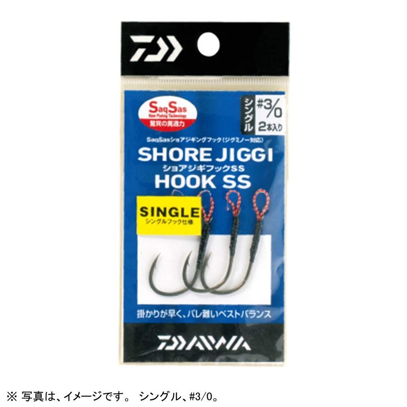 ダイワ(DAIWA) ショアジギングフック シングル #1 サクサス