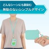 UPALL Pass Case, For Kids, Will Not Fall Off, With