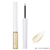 Shipipipi Eyeliner Glitter Illumination Liner 02 Twinkle Star