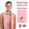 Snug Rug Microfibre Towel Extra Large XL 200 x 90cm