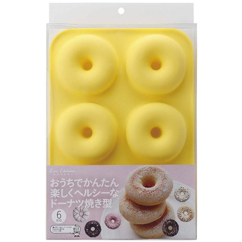 Kai House Easy, Fun, and Healthy Donut Baking Mold