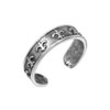 CloseoutWarehouse Sterling Silver Fleur De Lis Crest Adjustable Toe Ring