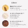 rms beauty Lip Cheek, Bee Loved, Pure Red, Cream Cheek,