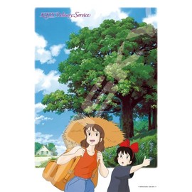 Jigsaw Puzzle, Kiki's Delivery Service Hitchhike, 500 Pieces (500-601)