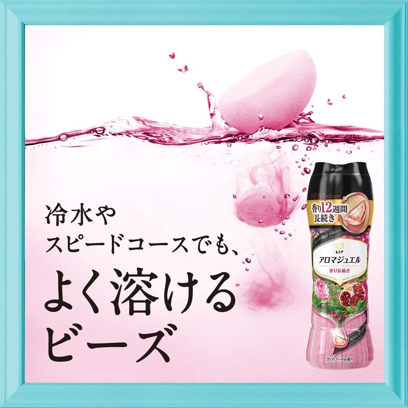 Lenor Happiness Aroma Jewel Scented Beads, Long Lasting Fresh Scent,