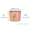 Rattan Gei Tougei Table Canister (Snufkin), Natural Wood, Moomin Series,