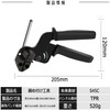 Tightening Tool, For Tightening Stainless Steel Bands, Tie Gun, Stainless
