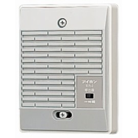 Call extension speaker IER2