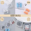 Doyime Small Items Storage Case, Set of 20, Plastic Case,