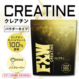 F&W Creatine Monohydrate, 17.6 oz (500 g), 100 Servings, Powder, Additive-free, Creatine Monohydrate
