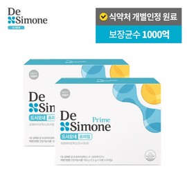 DeSimone Prime 2 boxes (4 months' supply) / 드시모네 프라임 2박스(4개월분)