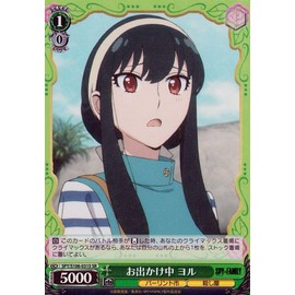 Weiss Schwarz SPY x FAMILY Spy Family Going Out Yeol (SR) SPY/S106-031S Burlint City Killer