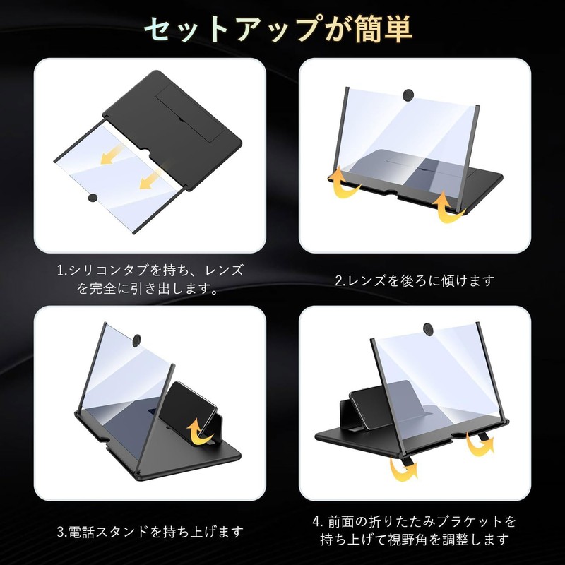 MEIKEMAN Screen Amplifier, Smartphone Screen Magnifier, 10 Inch 3-4 Time,