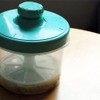 Máquina japonesa de pepinillos, fabricante de tsukemono, sin BPA, fabricado