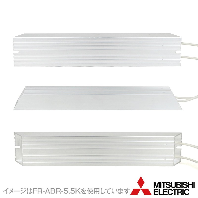 Mitsubishi Electric FR-ABR-2.2K