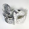 Yimianshou Masquerade Couples Set - Mardi Gras Mask for Woman