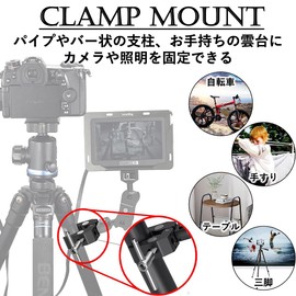 Rubonarie Pipe Clamp Clamp Mount (Black, 4 Pieces)