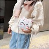 huimei Children's Shoulder Bag, Girl, Cute, Cat Shape, Crossbody Bag,
