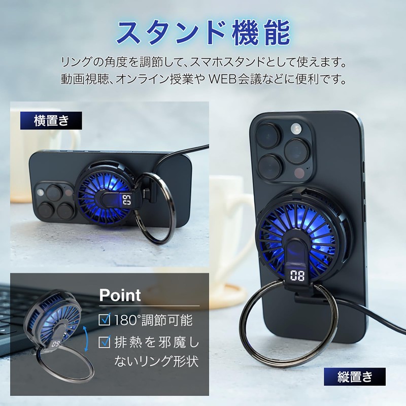 LEPLUS FROST CHARGE LN-MGCHFC Stand, Wireless Charging Function Cooling Fan