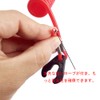 CARSEND Boat Rope, Spring Rope, Switch Key, Multi-purpose, Nautical Floatable,