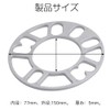 LIANHATA Set of 2 Wheel Spacers, 4 Hole and 5