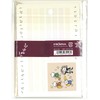 Frontier MLS-146 Window Opening Letter Set, QUU Orchestra
