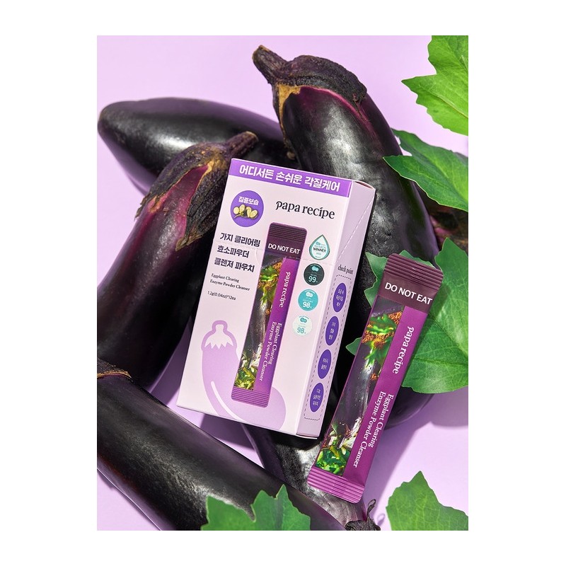Eggplant Clearing Enzyme Powder Cleanser (Foot Type) 12 sheets /