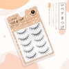 LASHIDOL False Eyelashes, Natural Eyelashes, Round of Eyes, Thin, Transparent
