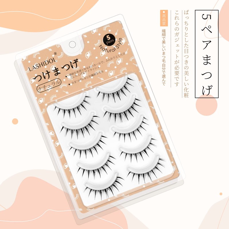 LASHIDOL False Eyelashes, Natural Eyelashes, Round of Eyes, Thin, Transparent