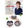 Denture Case [Safe Sealed Design] [Dental Hygienist/Supervision] Mouthpiece Case, Retainer
