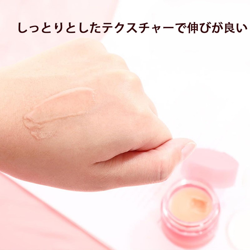 DayaEmmoTQ Strawberry Lip Balm for Lasting Hydration, Watery Lipstick, Color-Changing