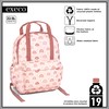 Execo Designer 3-PCS Bundle Kids Backpack, Lunch Box and Pencil