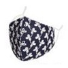 Maskit Face Mask - Washable & Adjustable Maskit Face Masks