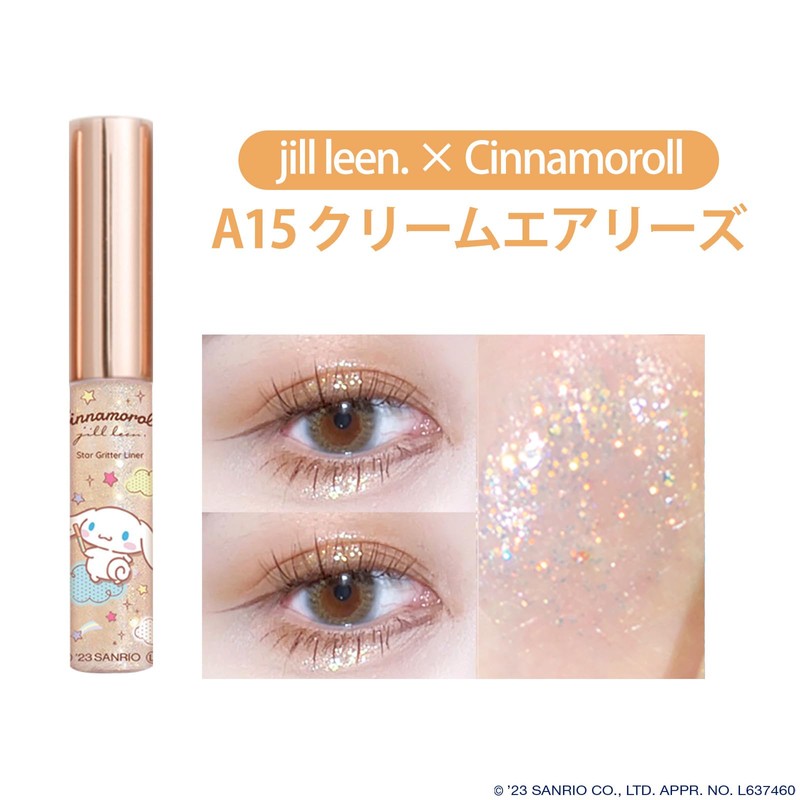jill leen. x Cinnamoroll Collaboration Star Glitter Liner (A15 Cream