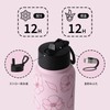 BOTTLE BOTTLE 水筒 1リットル ステンレス ウォーターボトル 直飲み ストロー付き 保温保冷 二重構造