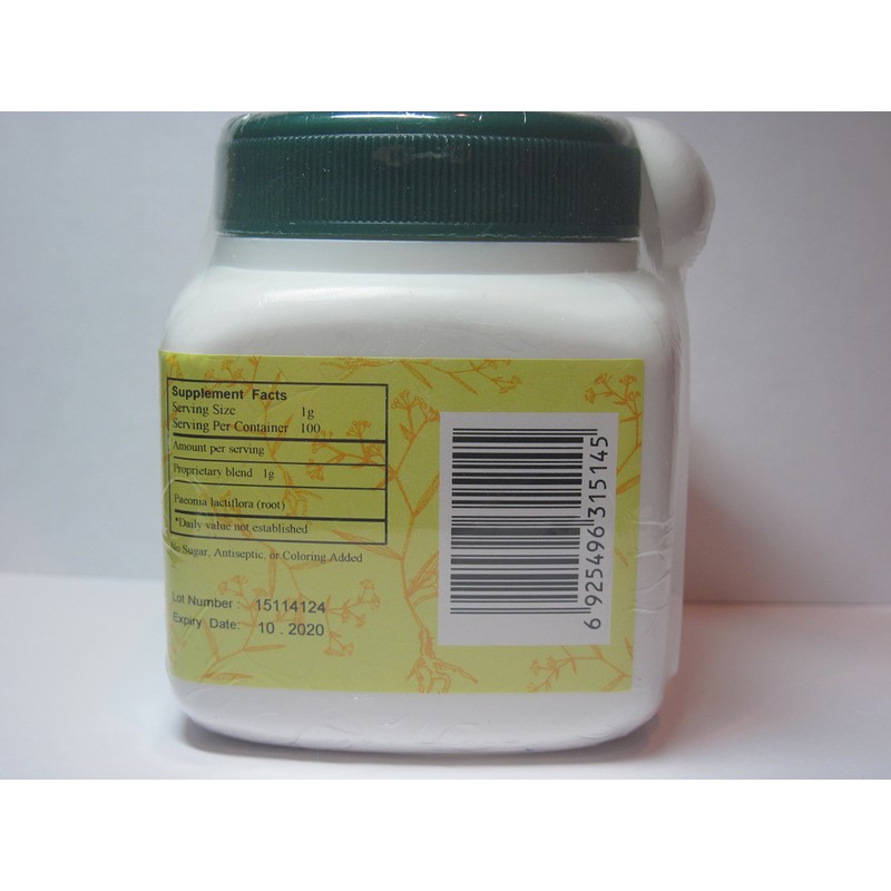 Bai Shao - Chinese Peony Root w/o bark Prepared, 100