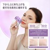 Ice Face Roller, Facial Roller, Facial Roller, Cooling Ice Stick