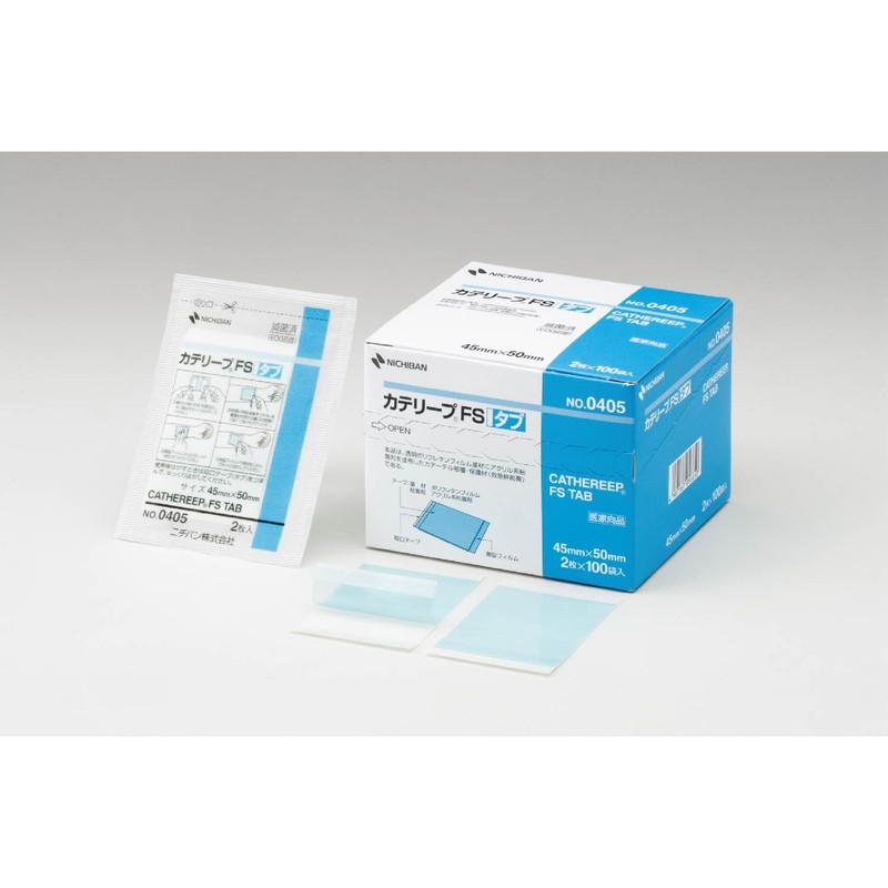 nitiban Dialysis Holding Hands Covering Protective Dressing kateri-pu FS Tabs