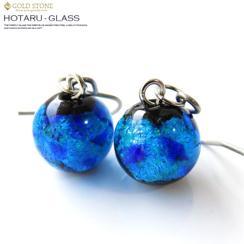 Okinawa Firefly Glass Earrings, Titanium for Both Ears, Dragonfly Ball,
