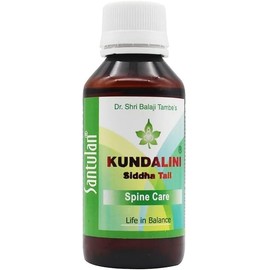 Generic RI Santulan Ayurveda | Kundal!ni Oil - 100 ml Each | Pack of 1 | Massage Oil for Spine