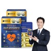 Nature Dream Supercritical Altige Omega 3 Vitamin E Vitamin D
