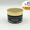 Carol Frank Nocturnal Intensive Tightening Mask 100ml 5pcs (SH) / 캐롤 프랑크 녹터널 인텐시브 타이트닝 마스크 100ml 5개(SH)