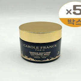 Carol Frank Nocturnal Intensive Tightening Mask 100ml 5pcs (SH) / 캐롤 프랑크 녹터널 인텐시브 타이트닝 마스크 100ml 5개(SH)
