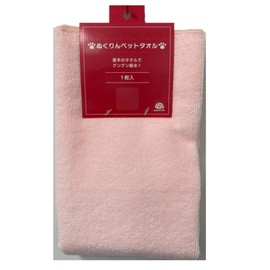 Earth Pet Nukurin Pet Towel, Pink
