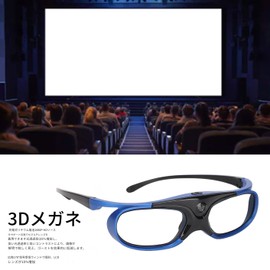 DLP-Link 3D Active Shutter Glasses, Left and Right Eye Rotation, Supports 96Hz-144Hz, Lightweight, For 3D Projectors